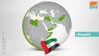 إنفوجراف.. أبرز الدول الحاصلة على المساعدات الإنسانية الإماراتية‎