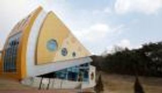 بالصور.. متنزه "الجبن" في كوريا الجنوبية