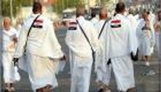 3 بنوك تستعد لتوفير احتياجات حجاج مصر من العملة السعودية 