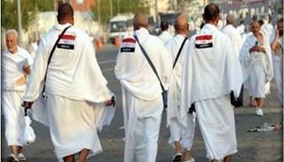 حجاج مصريون 