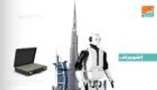 إنفوجراف.. دبي أفضل مدن العالم الجاذبة للاستثمار الأجنبي