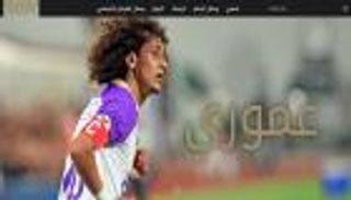 عموري يطلق موقعه على الإنترنت