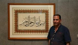 في معرض فردي بدار الأوبرا المصرية