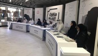 "مناظرات الشباب" بدبي تناقش دور مواقع التواصل في الترابط الأسري