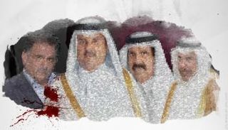 وثائقي "العين الإخبارية" يرصد رحلة الخراب والإرهاب القطرية