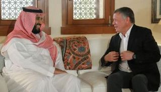  الأمير محمد بن سلمان بن عبدالعزيز والملك عبدالله الثاني - أرشيفية