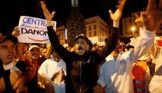 صورة من احتجاج عمال "دانون" المغربية