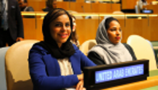 إماراتية نائبة لرئيس "اللجنة الاقتصادية" للجمعية العامة للأمم المتحدة