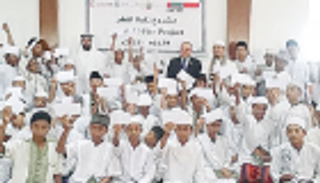 الإمارات.. 126 ألف مستفيد من مشروع زكاة هيئة الهلال الأحمر