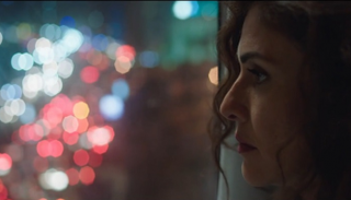 بسمة في مسلسل "اختفاء"