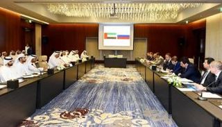 اجتماع فريق التعاون الصناعي والتقني والعلمي بين الإمارات وروسيا