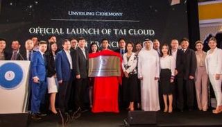 حفل تدشين عمليات  "تاي كلاود" للتكنولوجيا في دبي