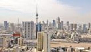 صندوق الكويت السيادي يربح 24 مليار دينار في 3 سنوات