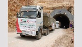 قافلة مساعدات من الهلال الأحمر الإماراتي لأهالي المهرة