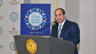 الرئيس السيسي خلال حفل إفطار الأسرة المصرية