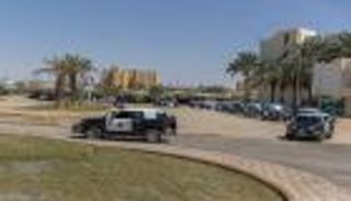 السعودية.. الحكم بإعدام 4 إرهابيين كونوا خلية لصالح إيران 