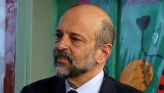 رئيس الوزراء الأردني المكلف عمر الرزاز