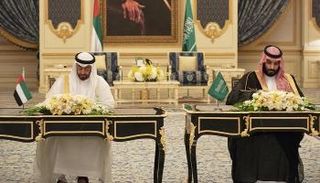 الشيخ محمد بن زايد والأمير محمد بن سلمان