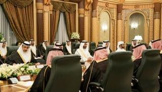 جانب من الاجتماع الأول لمجلس التنسيق السعودي الإماراتي 