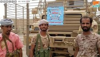 من قوات المقاومة المشتركة في الساحل الغربي