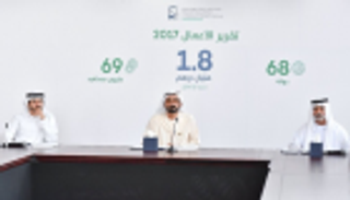 1.8 مليار درهم إجمالي الإنفاق على مبادرات محمد بن راشد آل مكتوم في 2017