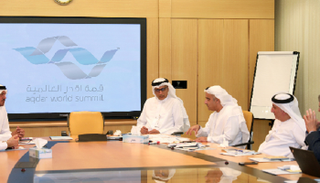 اجتماع  اللجنة العلمية لقمة أقدر العالمية