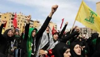 إيران تمول حزب الله 700 مليون دولار