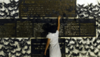 قتل النساء.. وباء مروع يتفشى في السلفادور 