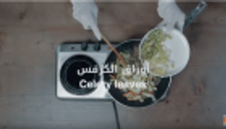 نودلز الأرز على الطريقة التايلاندية