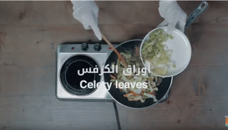 نودلز الأرز على الطريقة التايلاندية