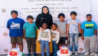 الإمارات تنفذ مشروع إفطار صائم بجنوب أفريقيا