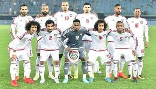 منتخب الإمارات