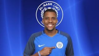 البرازيلي يوري لاعب النصر الجديد