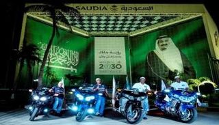 فريق نخبة الرحالة السعوديين