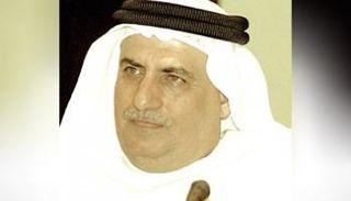 د. عبدالله العوضي