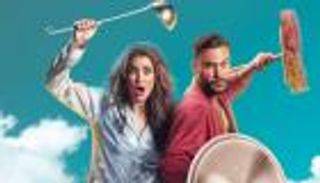 5 أفلام في منافسة شرسة على إيرادات موسم أفلام العيد 2018