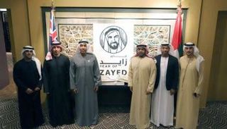 إفطار السفارة الإماراتية في أستراليا 