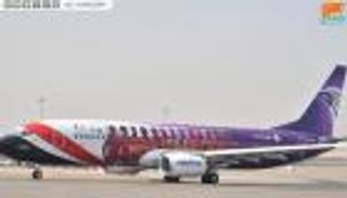 منتخب مصر يبدأ رحلة المونديال