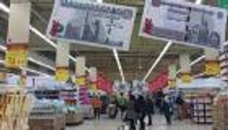 التضخم في مدن مصر يهبط إلى 11.4%