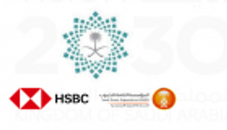 "الحبوب السعودية" تعلن آخر مستجدات خصخصة قطاع مطاحن الدقيق