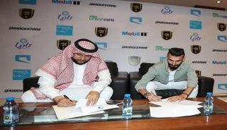 عبدالله الشمري لاعب الاتحاد الجديد