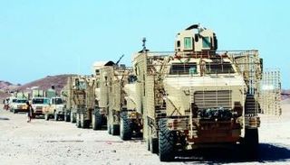 قوات المقاومة اليمنية في الساحل الغربي