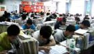 طرق مبتكرة بالصين لمكافحة الغش في الامتحانات