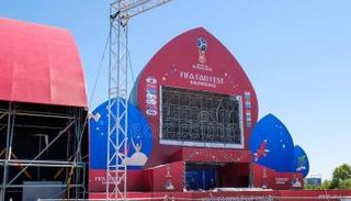 كأس العالم 2018 بروسيا