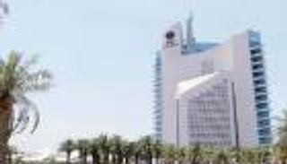 الكويت ترفع سعر بيع النفط لآسيا