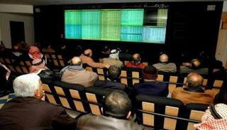 بورصة عمان - أرشيف