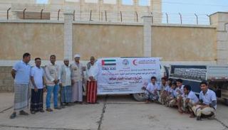 الهلال الأحمر الإماراتي يوزع وجبات إفطار في الديس الشرقية (أرشيفية)