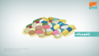 إنفوجراف.. أعراض إدمان حبوب "الكبتاجون"