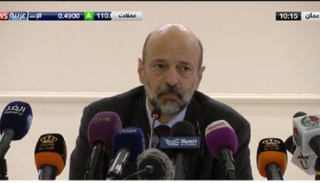 رئيس الوزراء الأردني المكلف عمر الرزاز 