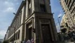 مصر تبيع أذون خزانة دولارية لأجل عام قيمتها 715 مليون دولار